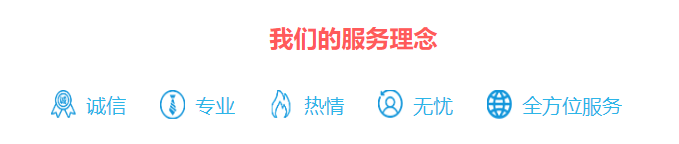 QQ20250402-094020.png